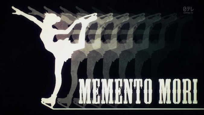 如何评价《灵笼 2》第六集？